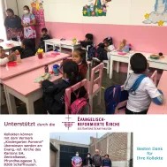 Kindergarten Porvenir in Trujillo Per&ugrave;: Kollekten-Flyer (Foto: Cristina Neuweiler-Donet)